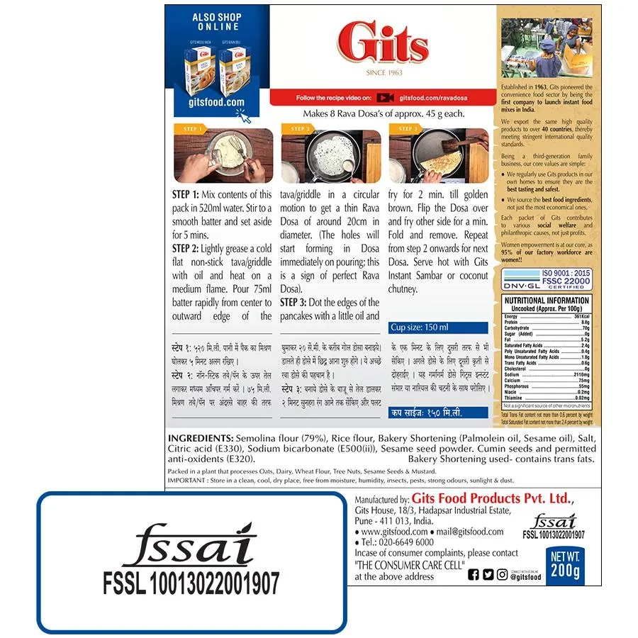 Gits Rava Dosa Breakfast Mix, 200 g Carton-5.webp